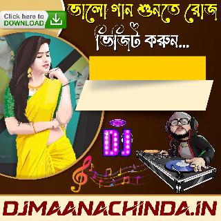 hum side sade aksay aksay